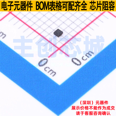 反相器 SN74LVC1G04DSF2 SON-6 TI/德州 电子元器件配单全新原装