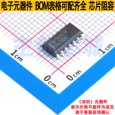 电流感应放大器 INA206AIDR SOIC-14 TI/德州 电子元器件全新原装