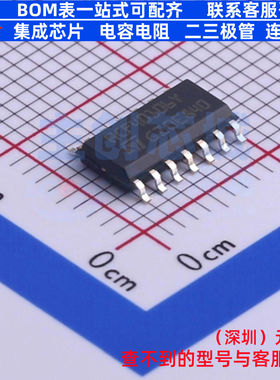 反相器 HCF40106YM013TR SOP-14 意法半导体 电子元器件全新原装