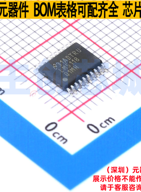 DC-DC电源芯片 LM5118Q1MHX/NOPB HTSSOP-20 TI/德州 电子元器件