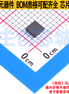 数模转换芯片DAC AD5687RBCPZ-RL7 LFCSP-16 ADI(亚德诺) 元器件