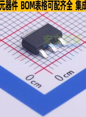 三极管(BJT) DCP69-13 SOT-223 DIODES(美台) 电子元器件全新原装