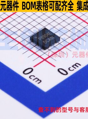 电源管理芯片(PMIC) PAM8904EJPR QFN-12 DIODES(美台) 全新原装