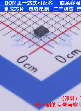 转换器/电平移位器 FXMA2102UMX UFQFN-8(1.2x1.4) onsemi(安森美