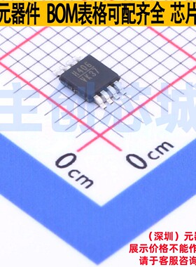 RF放大器 HMC406MS8GETR MSOP-8 ADI(亚德诺) 电子元器件全新原装