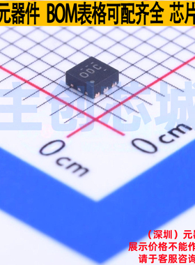 线性稳压器(LDO) TPS720105DRVT WSON-6 TI/德州 电子元器件配单