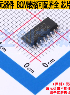 计数器/分频器 CD4017BM SOIC-16 TI/德州 电子元件配单全新原装