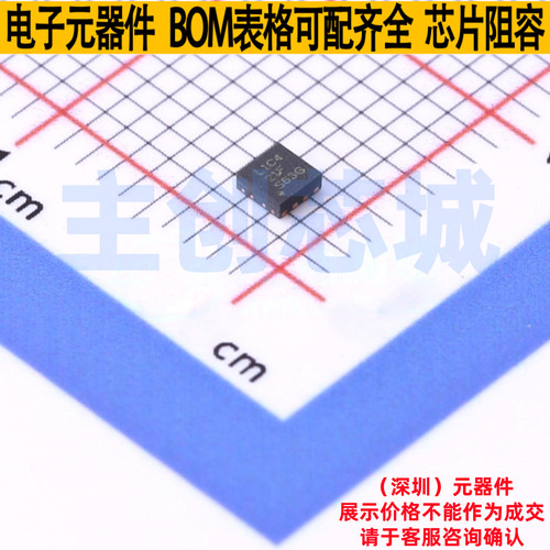 时钟缓冲器/驱动器/分配器 LMK1C1104DQFR WSON-8 TI/德州 元器件