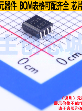 缓冲器/驱动器/收发器 SN74LVC3G34DCTR MSOP-8-2.8mm TI/德州