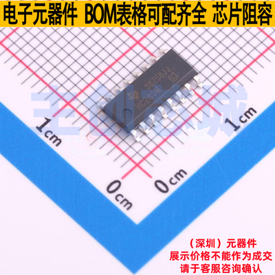特殊逻辑IC CD74HC283M96 SOIC-16 TI/德州 电子元件配单全新原装