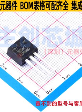 线性稳压器(LDO) MC7809ACTG TO-220AB onsemi(安森美) 全新原装