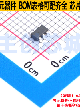 功率电子开关 TPS2069EDBVR SOT-23-5 TI/德州 电子元件全新原装