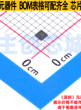 电池管理 BQ298006RUGT X2-QFN-8 TI/德州 电子元件配单全新原装