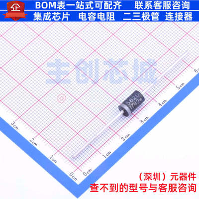 肖特基二极管 1N5820G DO-201AD onsemi(安森美) 电子元器件配单