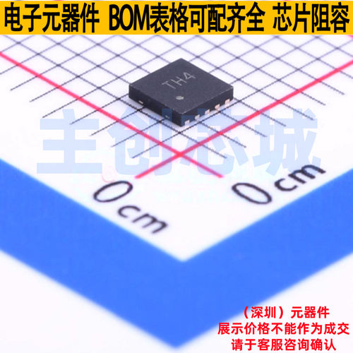 静电保护器(TVS/ESD) SP2504NUTG UDFN-10(2.6x2.6) Littelfuse/