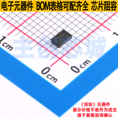 功率电子开关 TPS22968QDMGRQ1 WSON-10 TI/德州 电子元器件配单