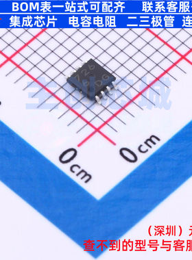 运算放大器 BU7266FVM-TR MSOP-8 ROHM(罗姆) 电子元器件全新原装
