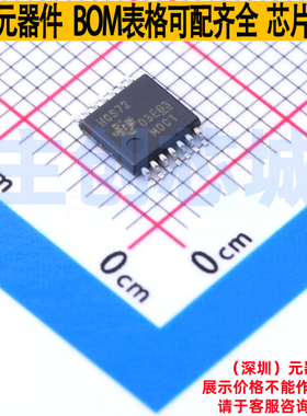 触发器 SN74HCS72PWR TSSOP-14 TI/德州 电子元器件配单全新原装