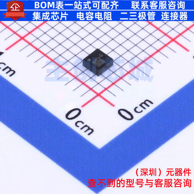 姿态传感器/陀螺仪 LIS2DS12TR LGA-12 意法半导体 电子元件配单