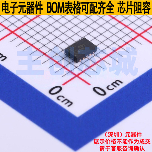 电池管理 BQ24210DQCR WSON-10 TI/德州 电子元器件配单全新原装