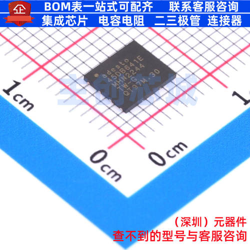 NOR FLASH AT45DB641E-MHN2B-T UDFN-8 RENESAS(瑞萨)/IDT 元器件