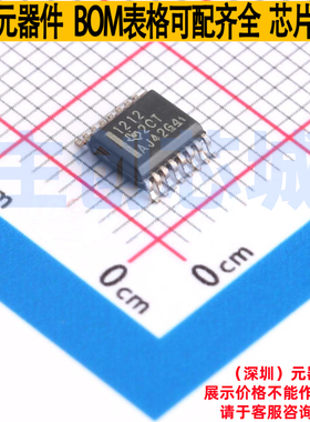 隔离DI/DO ISO1212DBQ SSOP-16 TI/德州 电子元器件配单全新原装