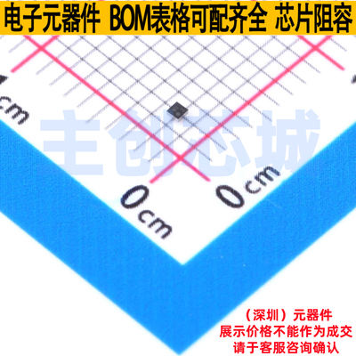 线性稳压器(LDO) TLV70528YFPR DSBGA-4(0.77x0.77) TI/德州