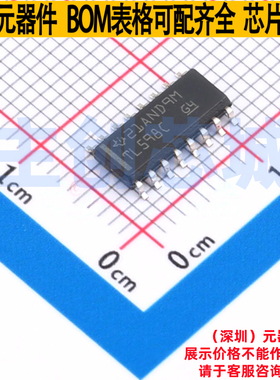 DC-DC电源芯片 TL598CDR SOIC-16 TI/德州 电子元件配单全新原装