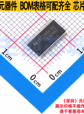 信号开关/编解码器/多路复用器 SN74CBT16245CDGVR TVSOP-48 TI/