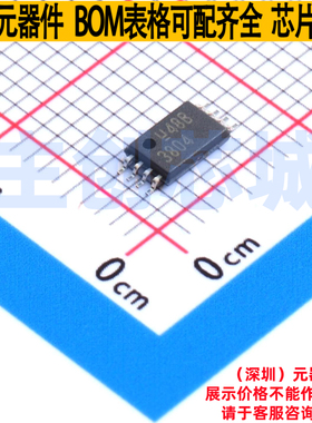 AC-DC控制器和稳压器 UCC3804PWTR TSSOP-8 TI/德州 电子元件配单