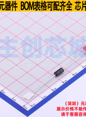 静电保护器(TVS/ESD) SA11CA/B DO-15 Brightking/君耀 全新原装