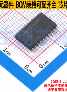 触发器 SN74ACT374DWR SOIC-20 TI/德州 电子元器件配单全新原装