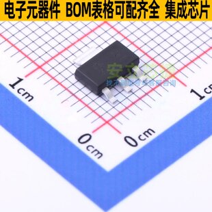 三极管(BJT) ZX5T951GTC SOT-223 DIODES(美台) 电子元件全新原装