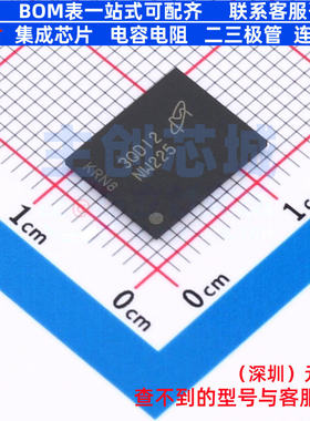 NAND FLASH MT29F8G08ADADAH4-IT:D VFBGA-63 micron(镁光) 原装