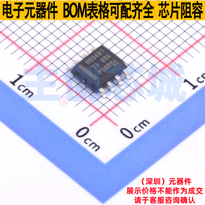 运算放大器 THS3491IDDAT Power-Pad-SO-8 TI/德州 电子元件配单