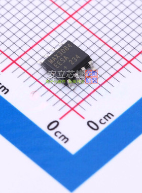RS-485/RS-422芯片 MAX3084EESA+ SOIC-8 MAXIM(美信) 电子元器件