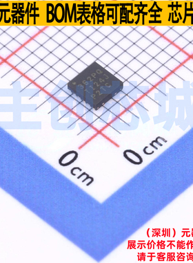 DC-DC电源芯片 LMR23625CFPQDRRRQ1 WSON-12 TI/德州 电子元器件