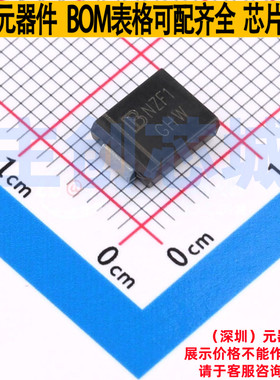 静电保护器(TVS/ESD) SMCJ210A/TR13 DO-214AB Brightking/君耀