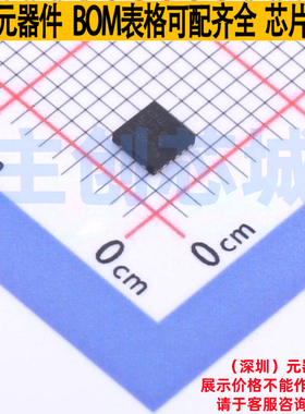 线性稳压器(LDO) LT3094EDD#PBF WDFN-12 ADI(亚德诺) 电子元器件