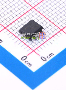 场效应管(MOSFET) IRF7905TRPBF SO-8 Infineon(英飞凌) 全新原装