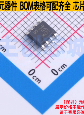 电流传感器 TMCS1108A2UQDR SOIC-8 TI/德州 电子元器件全新原装