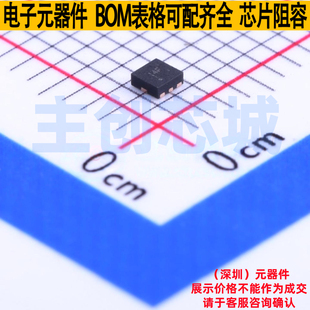 UQFN 模拟开关 电子元 TS5A21366RSER 德州 器件 多路复用器