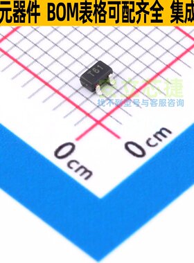 三极管(BJT) ZUMT617TA SOT-323 DIODES(美台) 电子元件全新原装