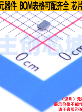 功率电子开关 TPS22921YZPR DSBGA-6 TI/德州 电子元器件全新原装