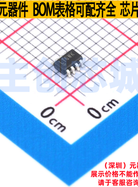 运算放大器 LTC6262HTS8#TRPBF TSOT-23-8 ADI(亚德诺) 全新原装