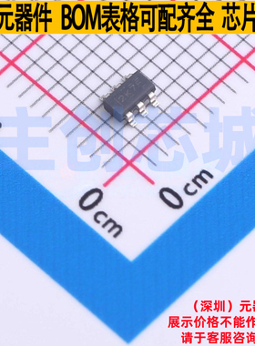 功率电子开关 TPS22917LDBVR SOT-23-6 TI/德州 电子元件全新原装