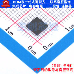 智能功率模块(IPM) AOZ5516QI_2 PowerVFQFN-31 AOS/万代 元器件