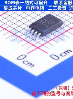 EEPROM BR24T64FVT-WE2 TSSOP-8 ROHM(罗姆) 电子元器件全新原装