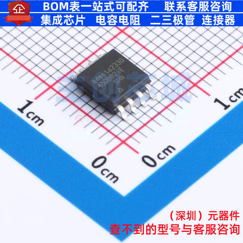 NOR FLASH AT45DB021E-SHN-T SOIC-8 RENESAS(瑞萨)/IDT 全新原装