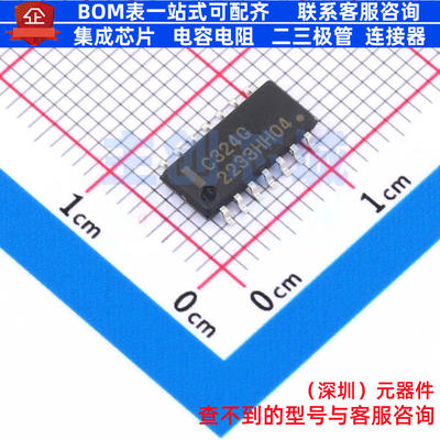 运算放大器 UPC324G2-E1-A SOP-14 RENESAS(瑞萨)/IDT 电子元器件